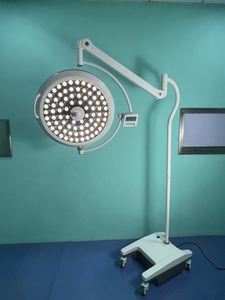 Lámpara Quirúrgica LED Móvil, Vertical, Portátil, para Uso Veterinario y Hospitalario - Product Image 6