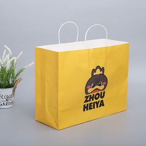 ถุงกระดาษพิมพ์ลายตามสั่งสำหรับร้านค้า ของขวัญ บูติก บรรจุภัณฑ์ สีดำ ขาว น้ำตาล ถุงกระดาษคราฟท์แบบนำกลับบ้าน พร้อมโลโก้ สำหรับร้านอาหารฟาสต์ฟู้ด - Product Image 3