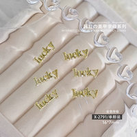 Huruf Keberuntungan 3D jimat kuku logam campuran Hollow-Out | Dekorasi seni kuku mewah ringan lucu untuk DIY & Salon | Grosir