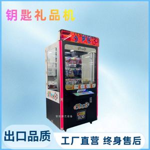 เครื่องเล่นเกมกดปุ่มรูปรถยนต์ เครื่องเล่นเกมกดรองเท้า เครื่องเล่นขนาดใหญ่สำหรับผู้ใหญ่ ของเล่นเชิงพาณิชย์ แหล่งผลิตของเล่นสำหรับผู้ใหญ่ - Product Image 1