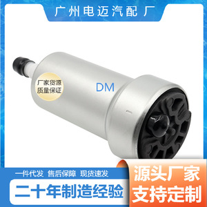 Conjuntos de bomba de combustible para BMW E60 E61 E63 E64, pieza de plástico nueva, número de pieza AL11510007042, reemplazo y reparación - Product Image 3