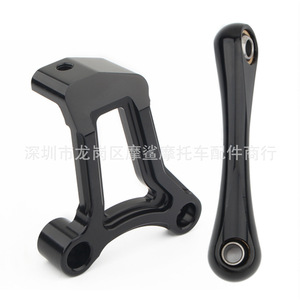 Moshark Engine Mount Stabilizer <b>Bracket</b> 5 Inch 126mm CNC Aluminum Motorcycle Modification Part - Product Image 4