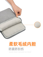 Funda de Fieltro para Portátiles/Tabletas de 7-16 Pulgadas, Bolsa Ligera para Computadora con Cierre de Velcro, Logotipo Personalizado, Venta al Por Mayor