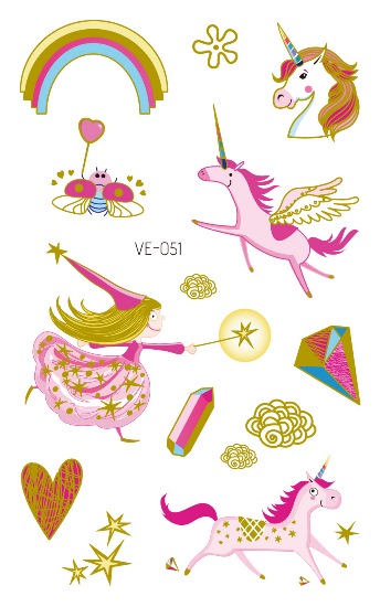 VE-051