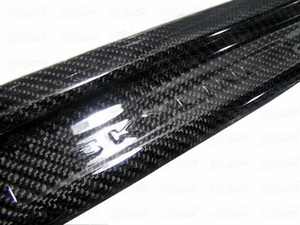 <span class=keywords><strong>Seuil</strong></span> <span class=keywords><strong>de</strong></span> <span class=keywords><strong>porte</strong></span> en fibre <span class=keywords><strong>de</strong></span> carbone pour NISSAN SKYLINE R33 GTS GTR - Product Image 4