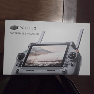 Control remoto original de la marca RC PLUS 2 compatible con Matrice 400 - Product Image 4