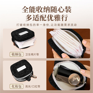 Beenlove Cosmetic <b>Pouch</b> Portable Makeup Storage Bag For Travel And Daily Use - Product Image 3