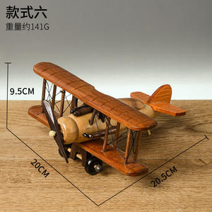Avions <span class=keywords><strong>en</strong></span> <span class=keywords><strong>bois</strong></span> vintage modèle d'<span class=keywords><strong>avion</strong></span> pour enfants Art Craft Retro Aircraft Glider Biplane Pendentif modèle pour ornement de bureau à domicile - Product Image 6