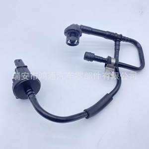 Tuyau de soupape solénoïde Htong Auto 06J133781BT pour Volkswagen Audi, pièce de rechange - Product Image 1