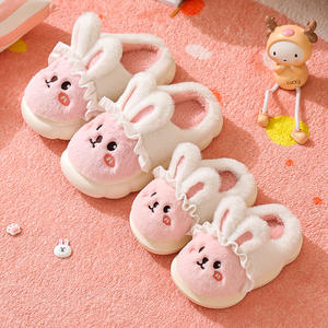 Chaussons d'hiver en toile de coton pour femmes, motif chiot mignon, chauds, écologiques, antidérapants, à semelle en plastique, en peluche, tendance et durables - Product Image 1