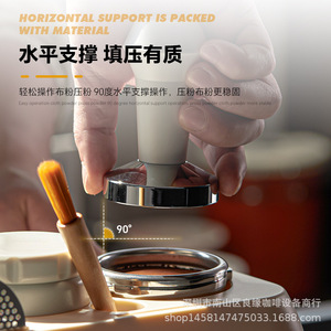 ชุดอุปกรณ์กดกาแฟ Good Match Coffee พร้อมแท่นวางอเนกประสงค์ ABS สำหรับเคาน์เตอร์บาร์ พร้อมที่เก็บของและโต๊ะทำงาน - Product Image 5