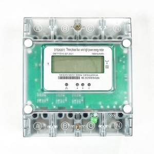 เครื่องวัดพลังงาน DTS2626สามเฟสสี่สาย3X220/380V 160A จอแสดงผล LCD ใช้ในอุตสาหกรรมพลังงานสูง - Product Image 1