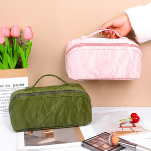 Bolsa de Maquillaje de PU Texturizado con Cierre, Asa Suave, Estuche Cosmético Portátil para Mujer, Patrón Geométrico, Primavera 2025 - Product Image 1