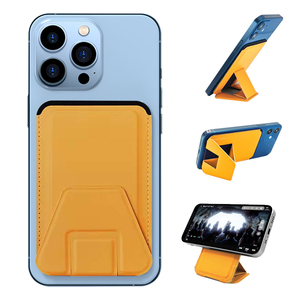 Porte-monnaie magnétique 2 en 1 en cuir PU avec angles de vision réglables, porte-cartes pliable et utilisation de cartes de crédit - Product Image 1