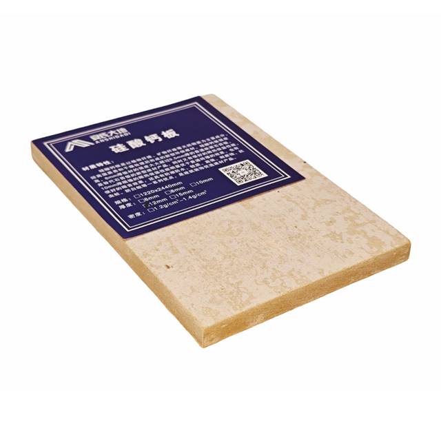 ANSHIDADI 2440*1220*12mm High Density Calcium Silicate Boards CE Certified Fire Resistance A1 Water Resistant Interior Ceiling