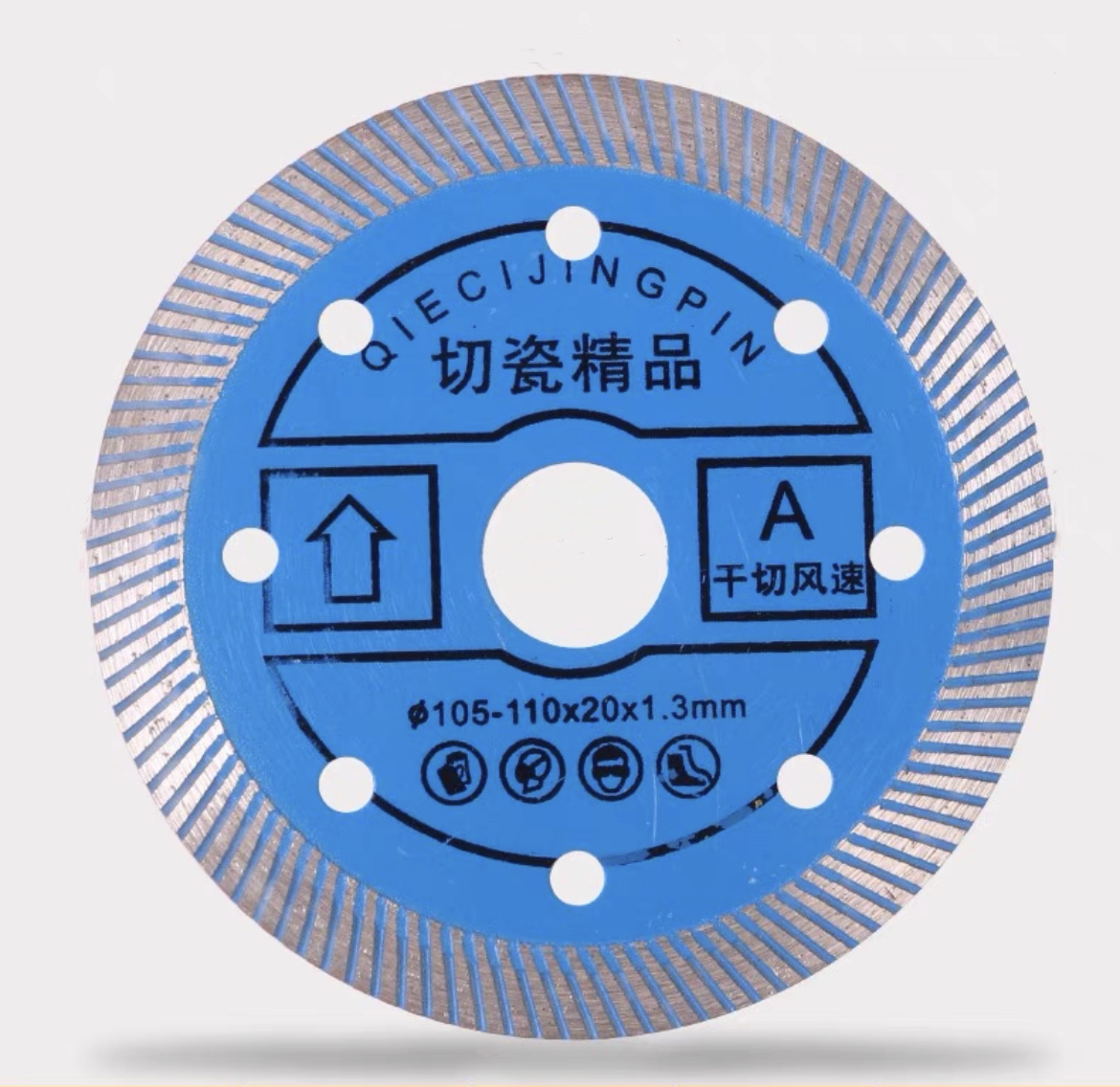 concrete cutting discs