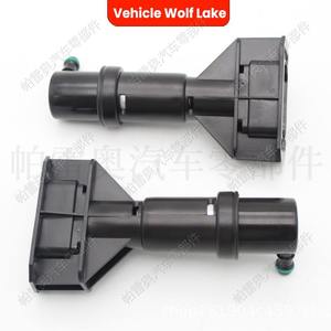 Boquilla de Lavado de Faros para Audi A6 C5 4Z7955102 4Z7955101 Lado Derecho Izquierdo ABS Mecánico para 2002-2005 - Product Image 5