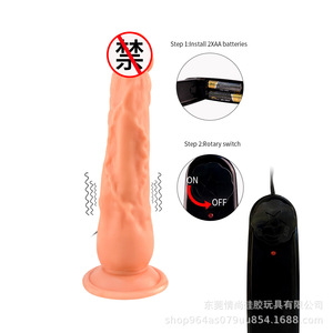 Masturbador de pene pequeño para mujer, simulación de comercio exterior, ventosa, dildo sin huevo, plug anal posterior, incluye lubricante, para adultos - Product Image 3