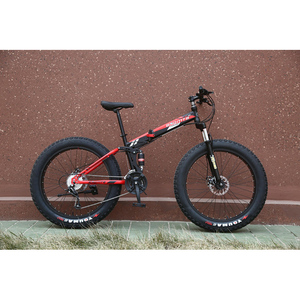 <span class=keywords><strong>Bicicleta</strong></span> de Montaña plegable, bici de 26 pulgadas - Product Image 2
