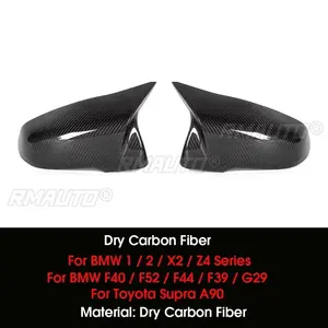 Cubierta de espejo lateral de coche de fibra de carbono completamente seca, tapas de espejo retrovisor de repuesto para <span class=keywords><strong>BMW</strong></span> F40 F44 F39 G29 <span class=keywords><strong>Z4</strong></span> <span class=keywords><strong>Toyota</strong></span> <span class=keywords><strong>Supra</strong></span> A90 - Product Image 6
