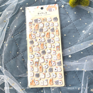 Autocollants en <span class=keywords><strong>mousse</strong></span> EVA mignons en forme de fantômes sous licence officielle Wowei pour carnets et agendas, décorations de dessins animés mignons dans différents styles - Product Image 6