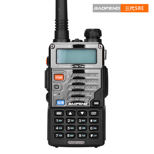 Walkie Talkie Baofeng UV-5RE de 8W, Banda Dual VHF UHF, Alta Potencia, Dispositivo de Comunicación de Largo Alcance para Exteriores - Product Image 4