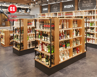 Fournisseur OEM, présentoirs à vin élégants pour magasins de spiritueux, vente au détail et en gros, présentoirs à bouteilles de vin de haute qualité