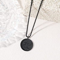 Collar de Moda Islámico Musulmán Árabe con Colgante de Acero Inoxidable PVD, Bismillah Al-Rahman Al-Rahim, para Ramadán, Venta al por Mayor