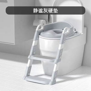Tabouret pliant de salle de bain en gros, marchepied antidérapant <span class=keywords><strong>pour</strong></span> enfants (garçons et filles), siège d'apprentissage de la propreté <span class=keywords><strong>pour</strong></span> bébé - Product Image 5