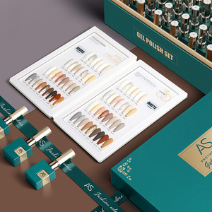 AS Kit de <span class=keywords><strong>vernis</strong></span> à ongles en Gel nu, couleurs Nude, rose, marron, bordeaux, ensemble de <span class=keywords><strong>vernis</strong></span> en Gel avec Base, couche de finition, Collection de <span class=keywords><strong>vernis</strong></span> à Roses - Product Image 4