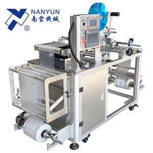 NY-816 phẳng Top bề mặt máy dán nhãn với ngày in ấn cho <span class=keywords><strong>web</strong></span> bộ phim kéo dài mô túi quanh co thư giãn tua máy - Product Image 3