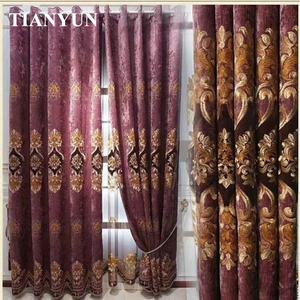 Gorden Grommet Modern Harga Terjangkau Bahan Chenille Bordir Bunga 100% Poliester Blackout Insulated Terbaru - Product Image 3