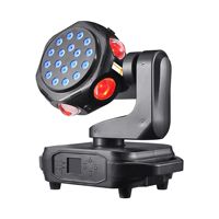 Nuovo grande braccio singolo cubo LED fascio testa mobile Retro Laser KTV per banchetti di nozze RGBW emissione di colore DMX512 180W