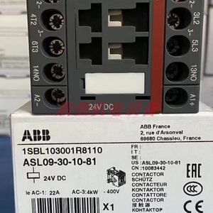 Contactor Universal Abb Asl09-30-10-81 24V Dc Automatización Industrial - Product Image 4