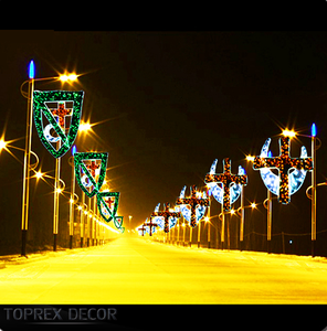 Toprex 2D Navidad Ramdan Star Pole Street Motif Light Proyecto comercial al aire libre LED Decoración de vacaciones para el día de Año Nuevo - Product Image 4