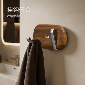 Bydoll Wood Wall Mounted Hook Suction Cup Coat Rack For Bathroom Kitchen Toilet - Product Image 3