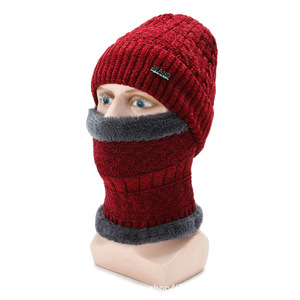 Conjunto de Dos Piezas de Gorro de Invierno <span class=keywords><strong>para</strong></span> <span class=keywords><strong>Hombre</strong></span>, Forrado de Felpa, Cálido, de Chenilla Jacquard, Tejido de Punto, con Spandex/Algodón, a Prueba de Frío, <span class=keywords><strong>para</strong></span> Ciclismo, Transfronterizo - Product Image 6