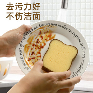 ฟองน้ำล้างจานแบบญี่ปุ่น สำหรับหม้อและจาน ขอบลึก ขนาด 11 กรัม - Product Image 5