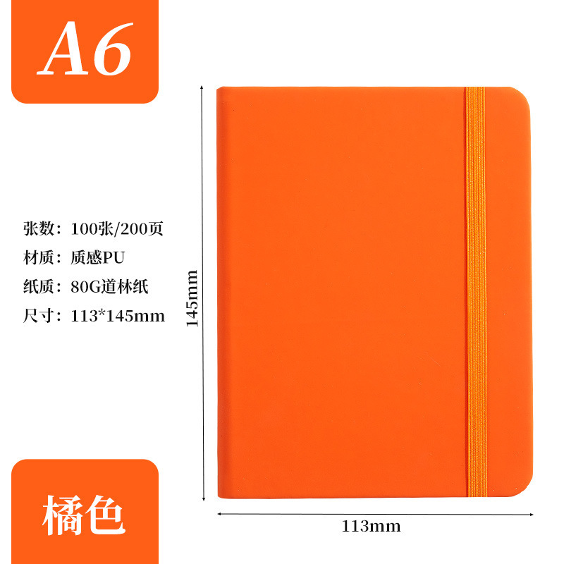 A6-orange