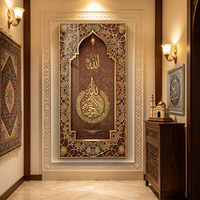 Peinture Murale Coranique Ayatul Kursi en Cristal Effet Miroir Étanche avec Cadre en Aluminium et Fond en MDF – Art Mural Musulman en Gros pour la Maison