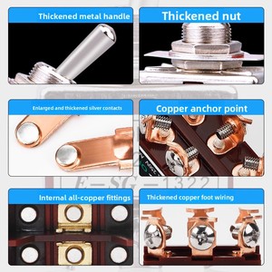 สวิตช์สลับ 1321 สวิตช์สลับกระแสไฟสูง 32A แบบหกขาสองตำแหน่ง - Product Image 3