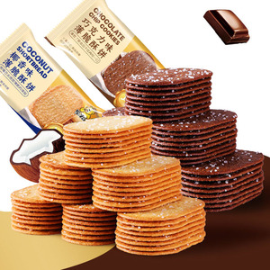 Nhà Máy Bán Buôn Chất Lượng Cao Trưa Thời Gian Shortbread Cookie 14.5G Dừa Có Hương Vị Bán Mềm Chip Bánh Biscuit Snack Ngọt Ngào - Product Image 2