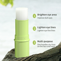 Moika Nouveau Style Éclaircissant Rides Contour des Yeux Sérum Combleur Anti-Âge Lifting et Rajeunissement de la Peau