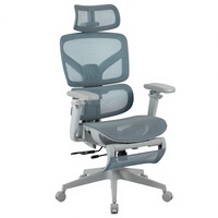 Chaise de bureau moderne Henglin en maille avec soutien lombaire, design ergonomique, dossier réglable et base coulissante pour la maison/le bureau