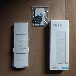 Bộ điều khiển rèm thông minh không dây Điều khiển từ xa bằng điện cho rèm tự động trong khách sạn và gia đình - Product Image 2