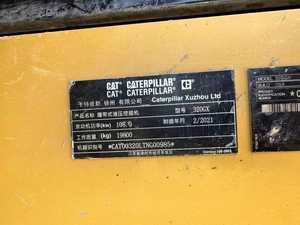 รถขุดตีนตะขาบมือสองสำหรับ320gc ขุดดินตีนตะขาบขนาด20ตัน - Product Image 6