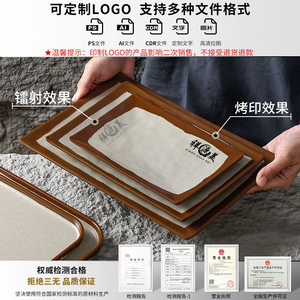 Ensemble de vaisselle rétro créatif, bol rectangulaire, assiette, plat de couleur unie pour un usage quotidien - Product Image 4