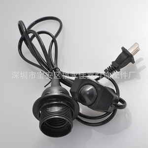 E14 Vòng nửa răng giữ đèn 301 mờ chuyển đổi 1.8 mét cáp E27 đèn Ổ cắm chuyển đổi dây điện cắm - Product Image 5