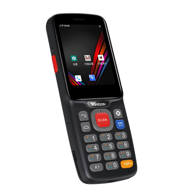NFC IP67 Waterproof Industrial Handheld Android 12 PDA Rugged Phone with Hand Strap