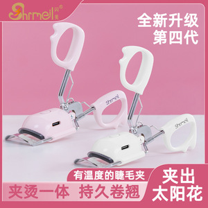 Shmeil Electric Eyelash Curler Type <b>C</b> Rechargeable Soft Silicone High Elasticity For Women Makeup Tool - Product Image 4